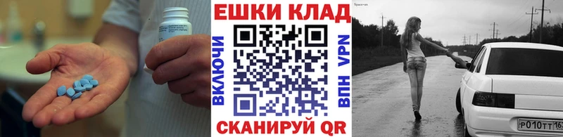 купить наркоту  Дорогобуж  mega ONION  Экстази Punisher 