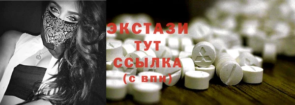 скорость Баксан