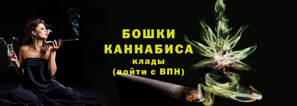наркотики Армянск