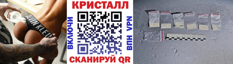 kraken маркетплейс  Дорогобуж  МЕТАМФЕТАМИН витя 