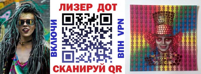 цена наркотик  Дорогобуж  Марки NBOMe 1,8мг 