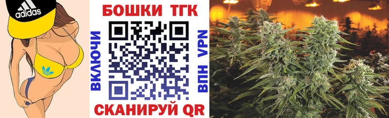 Каннабис Bruce Banner  MEGA онион  Дорогобуж  закладка 